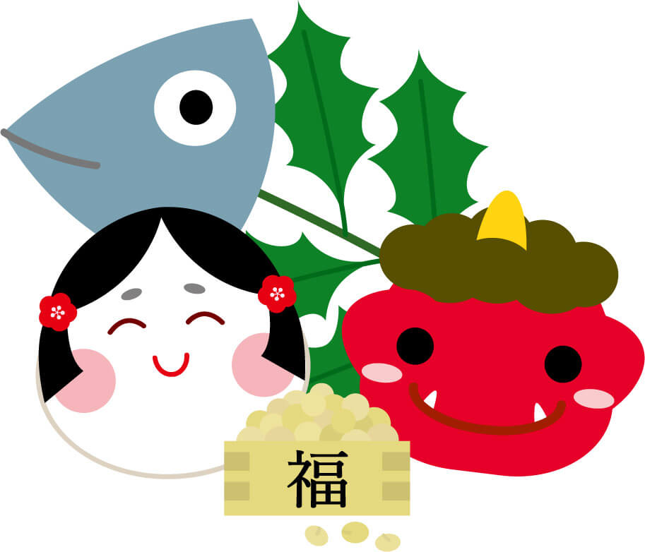 節分の献立で副菜どうする？いわしやそばが定番？子供におすすめは？