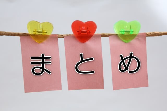 ★七五三関連記事まとめ★