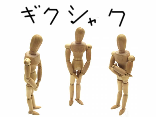 エアコンクリーニング中何してる？業者いる時間は？外出はあり？