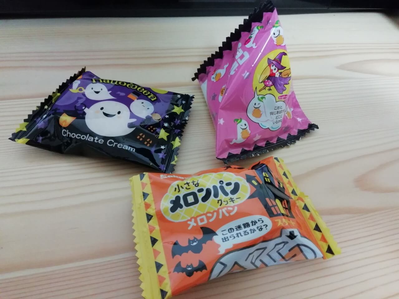 ハロウィン市販お菓子詰め合わせラッピングを透明袋とマステで簡単に！
